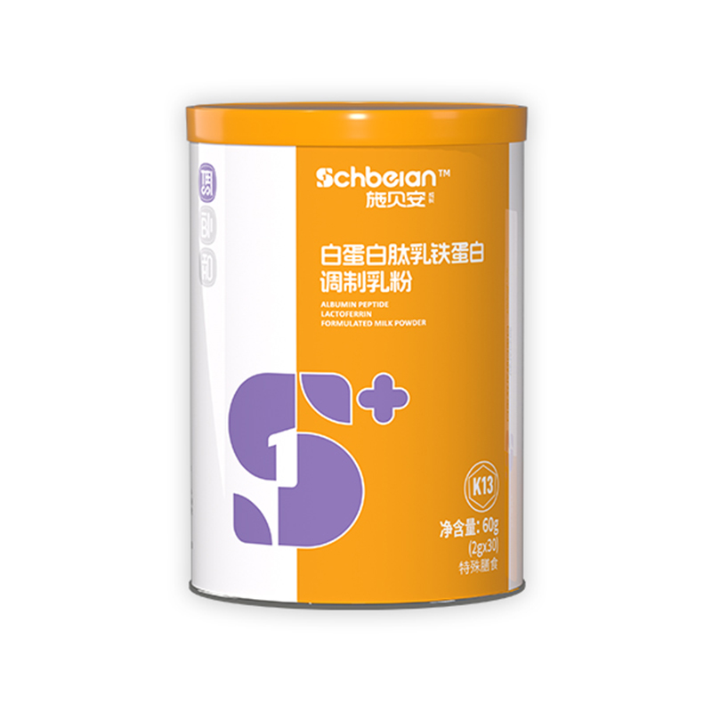 施貝安成長白蛋白肽乳鐵蛋白調(diào)制乳粉