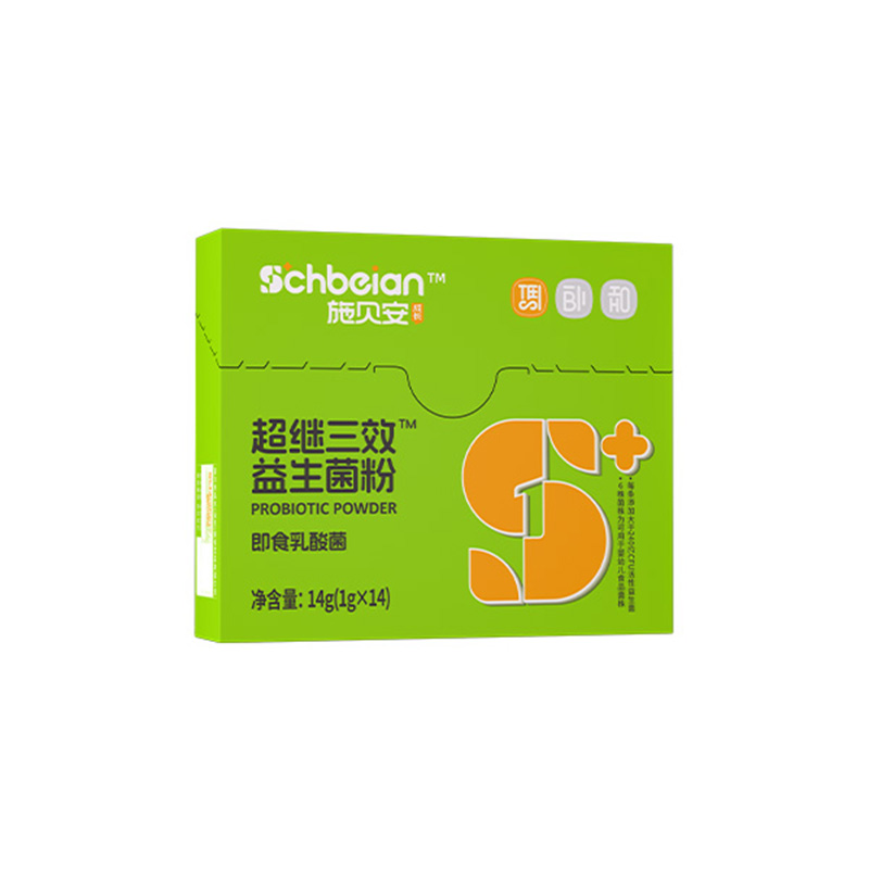 施貝安成長超繼三效益生菌粉