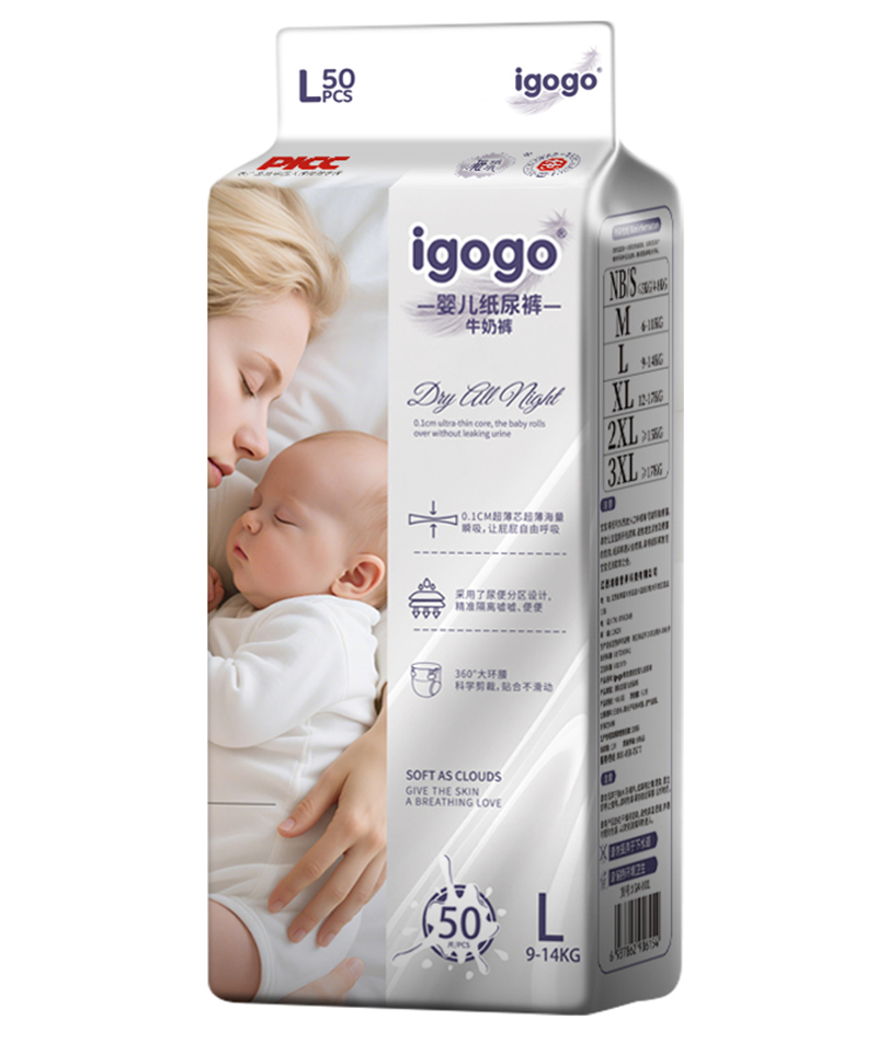 igogo嬰兒紙尿褲L.jpg