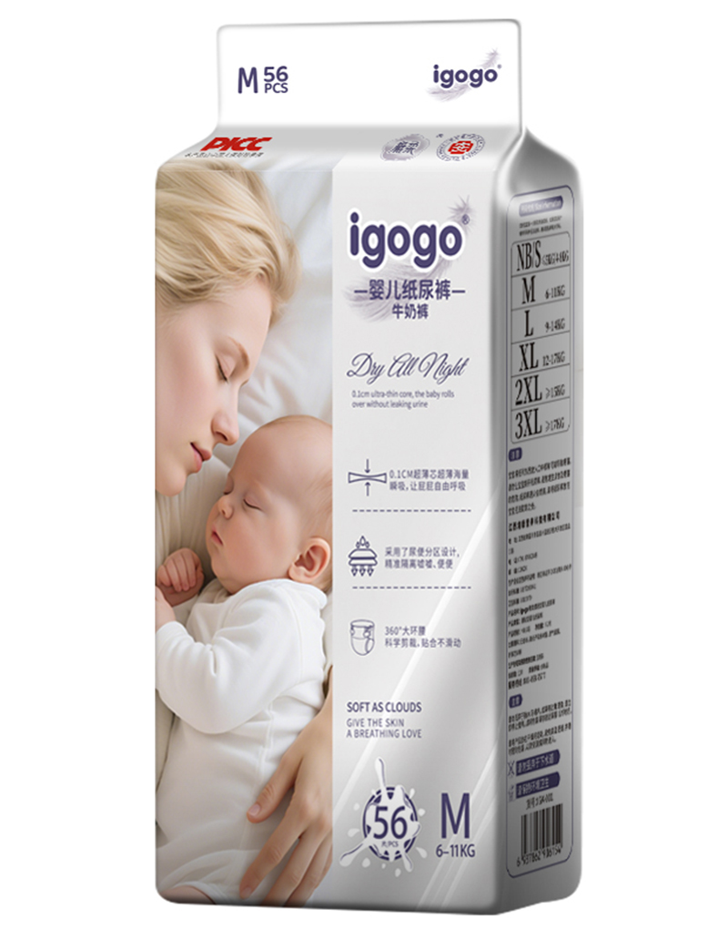 igogo嬰兒紙尿褲M.jpg