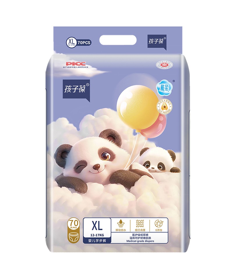 孩子葆拉嬰兒拉拉褲XL.jpg