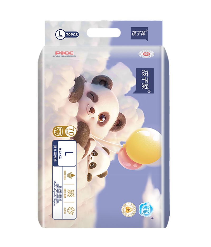 孩子葆嬰兒拉拉褲L橫.jpg