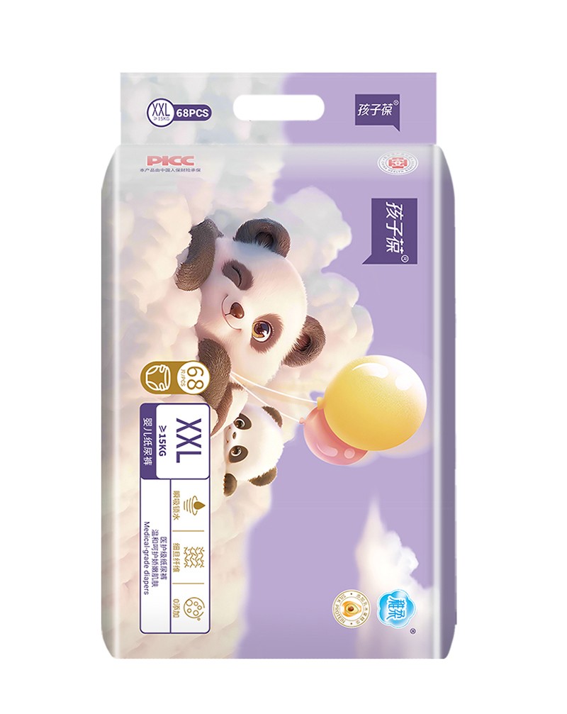 孩子葆拉嬰兒紙尿褲2XL橫.jpg