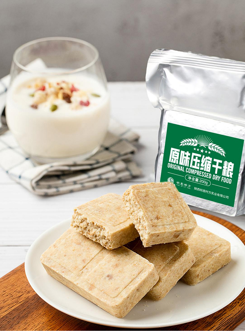 原味壓縮干糧.jpg 原味壓縮干糧.jpg