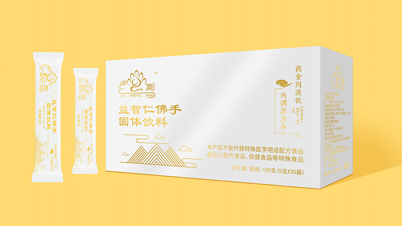 益智仁佛手固體飲料OEM.jpg 益智仁佛手固體飲料OEM.jpg