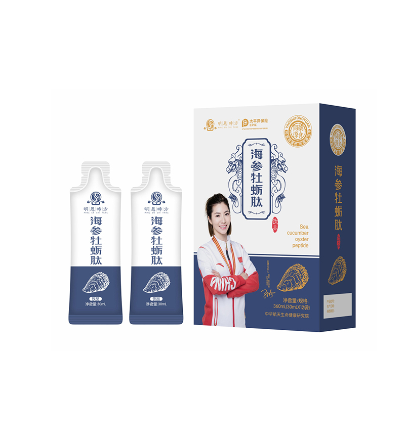 海參牡蠣肽植物飲料OEM.jpg 海參牡蠣肽植物飲料OEM.jpg