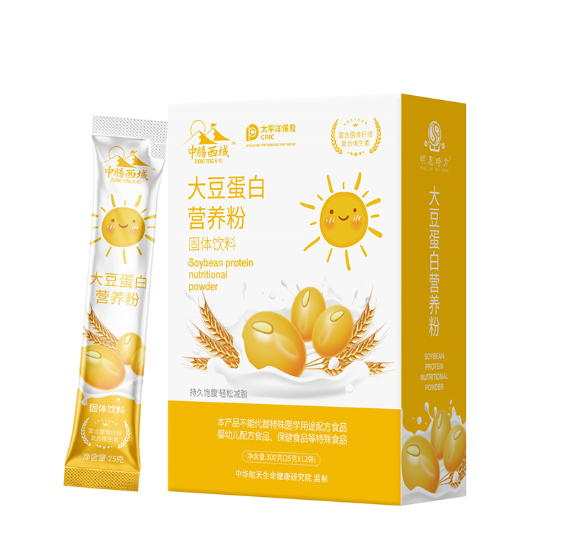 大豆蛋白營養(yǎng)粉固體飲料OEM代加工.jpg