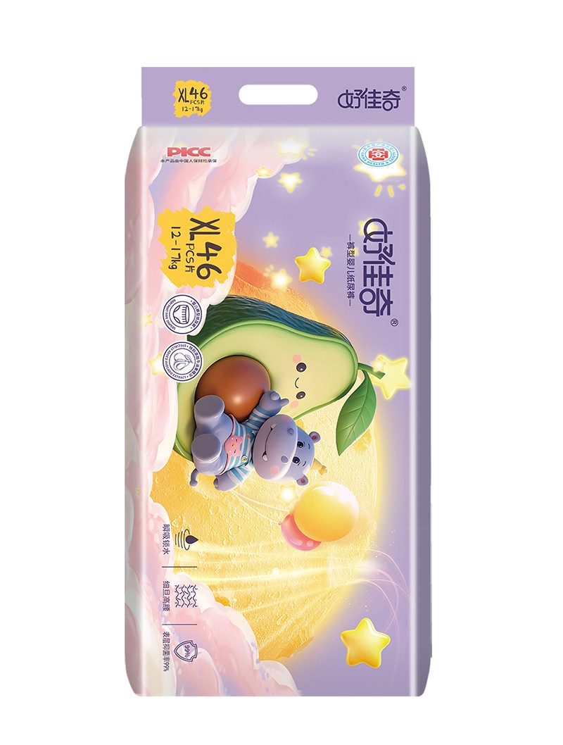 好佳奇褲型嬰兒紙尿褲XL橫.jpg