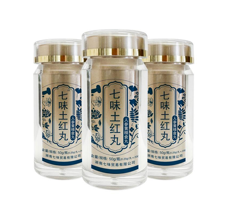 七味土紅丸人參黃精食丸OEM代加工.jpg 七味土紅丸人參黃精食丸OEM代加工.jpg