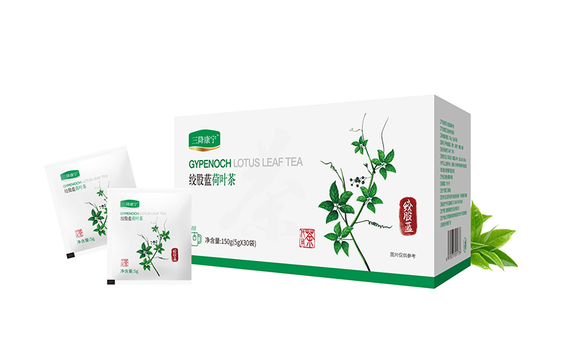 絞股藍(lán)荷葉茶.jpg 絞股藍(lán)荷葉茶.jpg