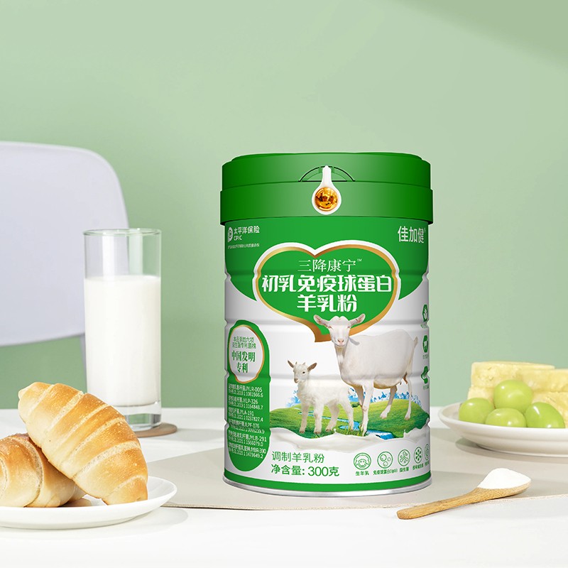 三降康寧初乳免疫球蛋白羊乳粉代加工.jpg 三降康寧初乳免疫球蛋白羊乳粉代加工.jpg