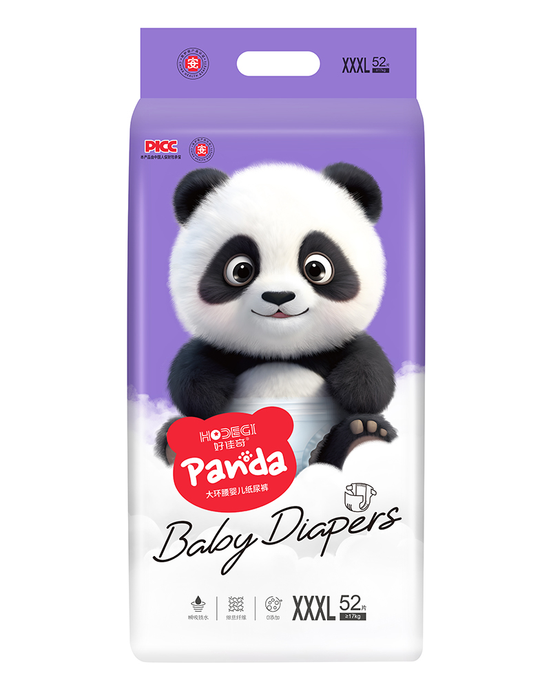 好佳奇熊貓系列大環(huán)腰嬰兒紙尿褲XXXL.jpg