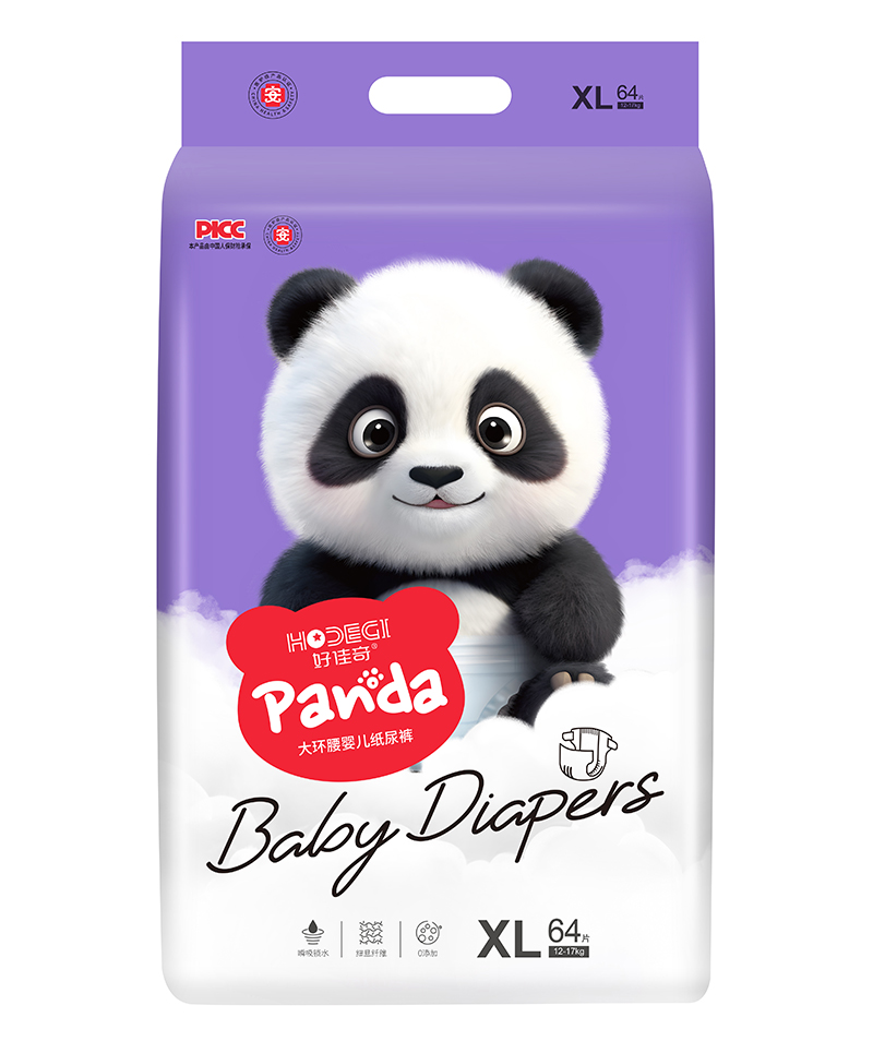 好佳奇熊貓系列大環(huán)腰嬰兒紙尿褲XL.jpg