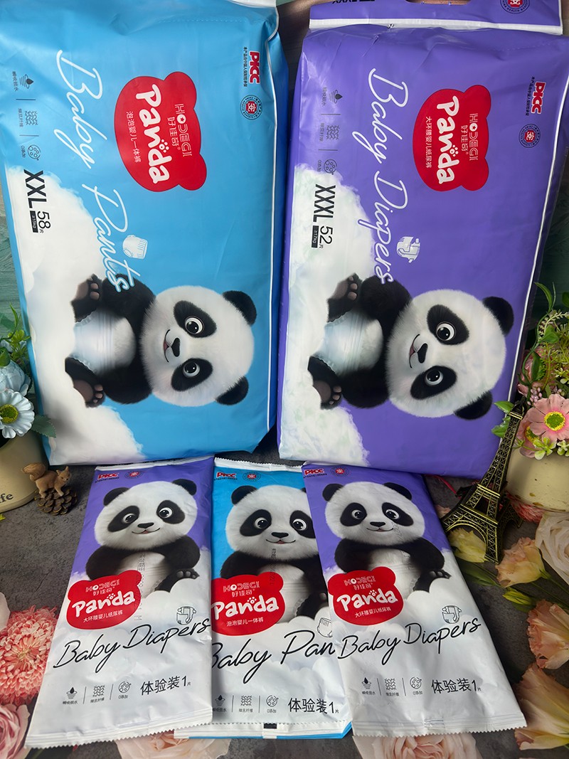 好佳奇熊貓系列嬰兒紙尿褲實(shí)物圖4.jpg