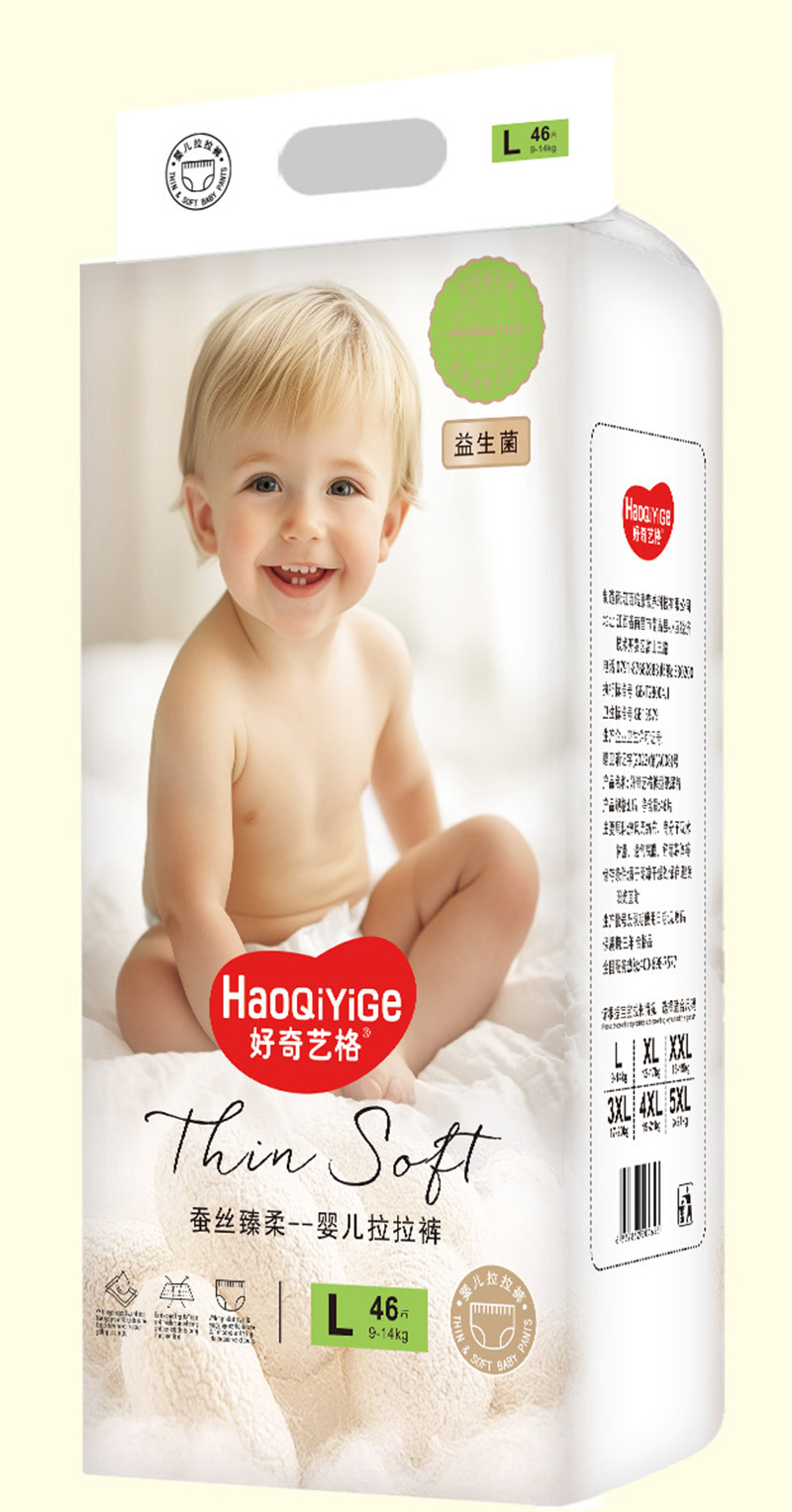 好奇藝格蠶絲臻柔嬰兒拉拉褲 L.jpg