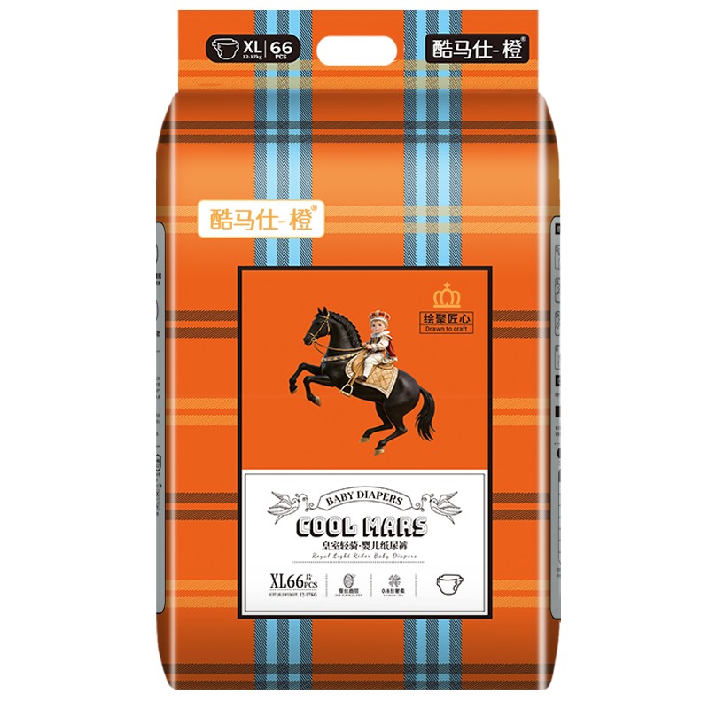酷馬仕-橙皇室輕騎嬰兒紙尿褲XL.jpg