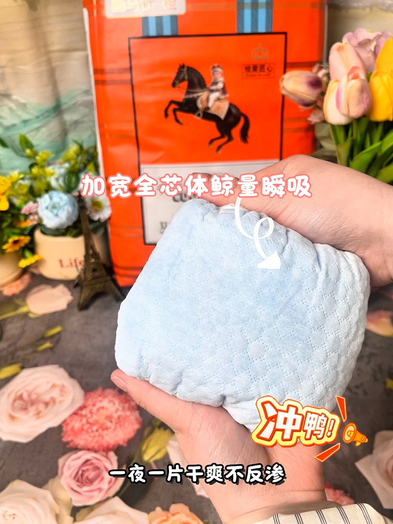 酷馬仕-橙皇室輕騎嬰兒紙尿褲實物圖3.jpg