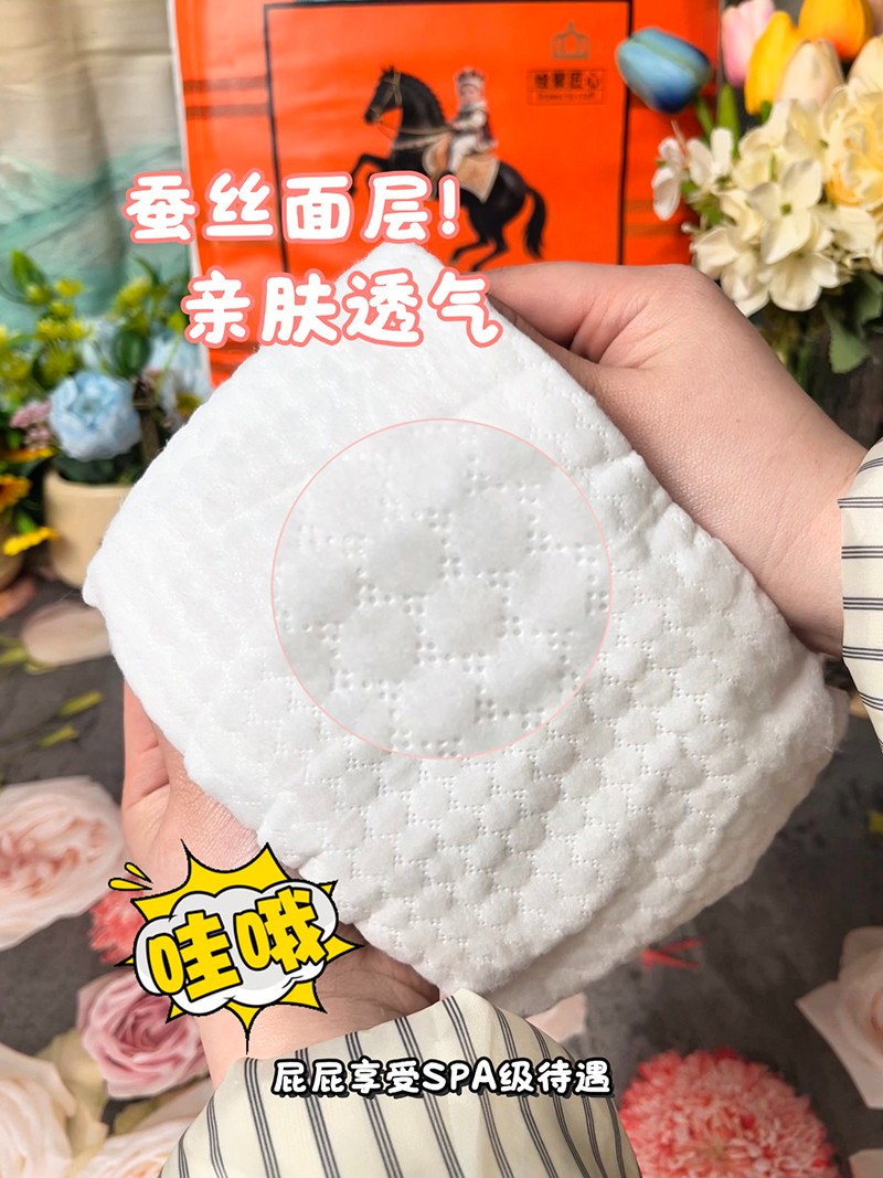 酷馬仕-橙皇室輕騎嬰兒紙尿褲實物圖2.jpg