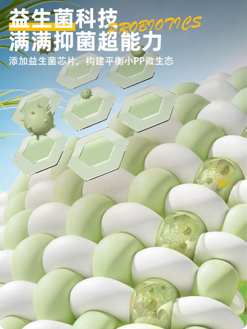 小家伙嬰兒紙尿褲詳情圖08.jpg