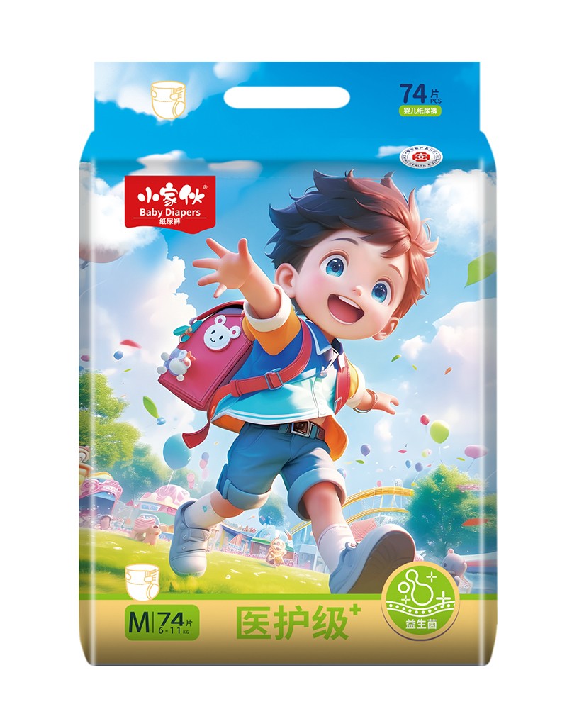 小家伙嬰兒紙尿褲M.jpg