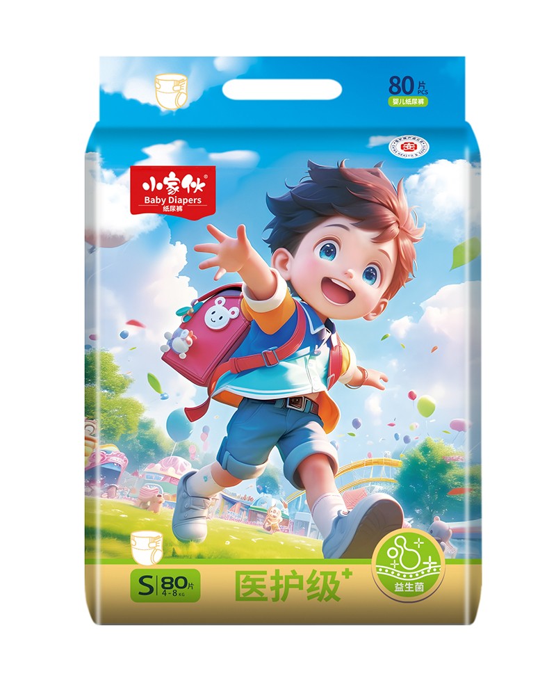小家伙嬰兒紙尿褲S.jpg