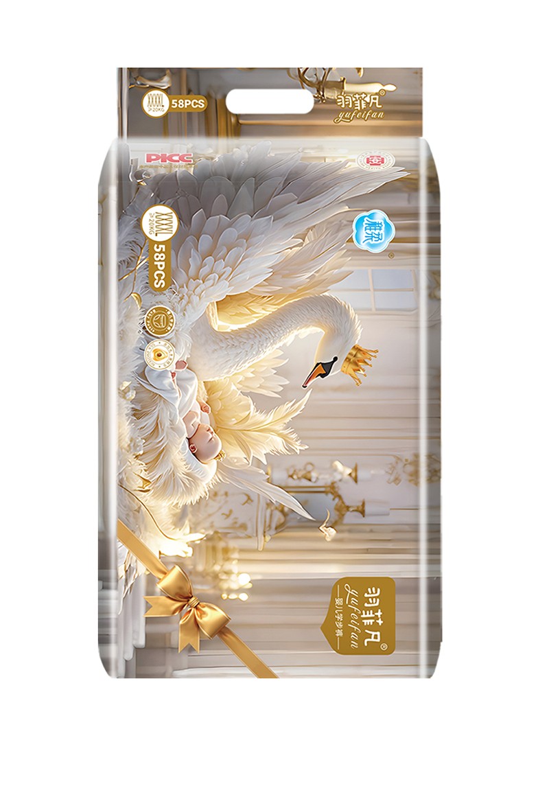 羽菲凡嬰兒拉拉褲4XL橫.jpg