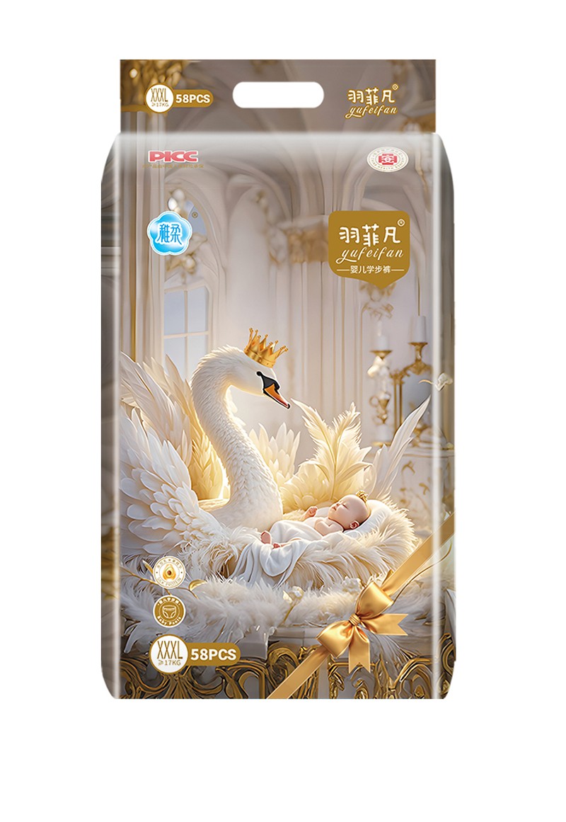 羽菲凡嬰兒拉拉褲3XL.jpg