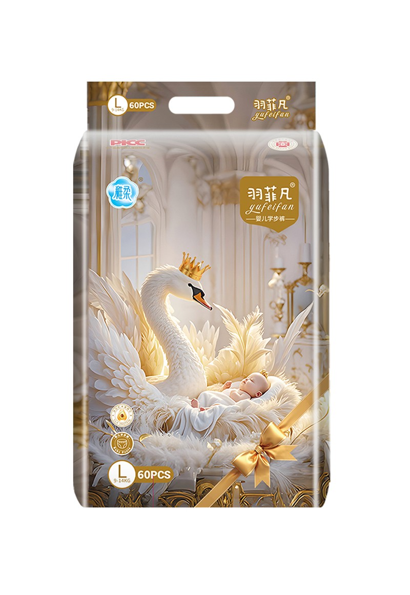羽菲凡嬰兒拉拉褲L.jpg