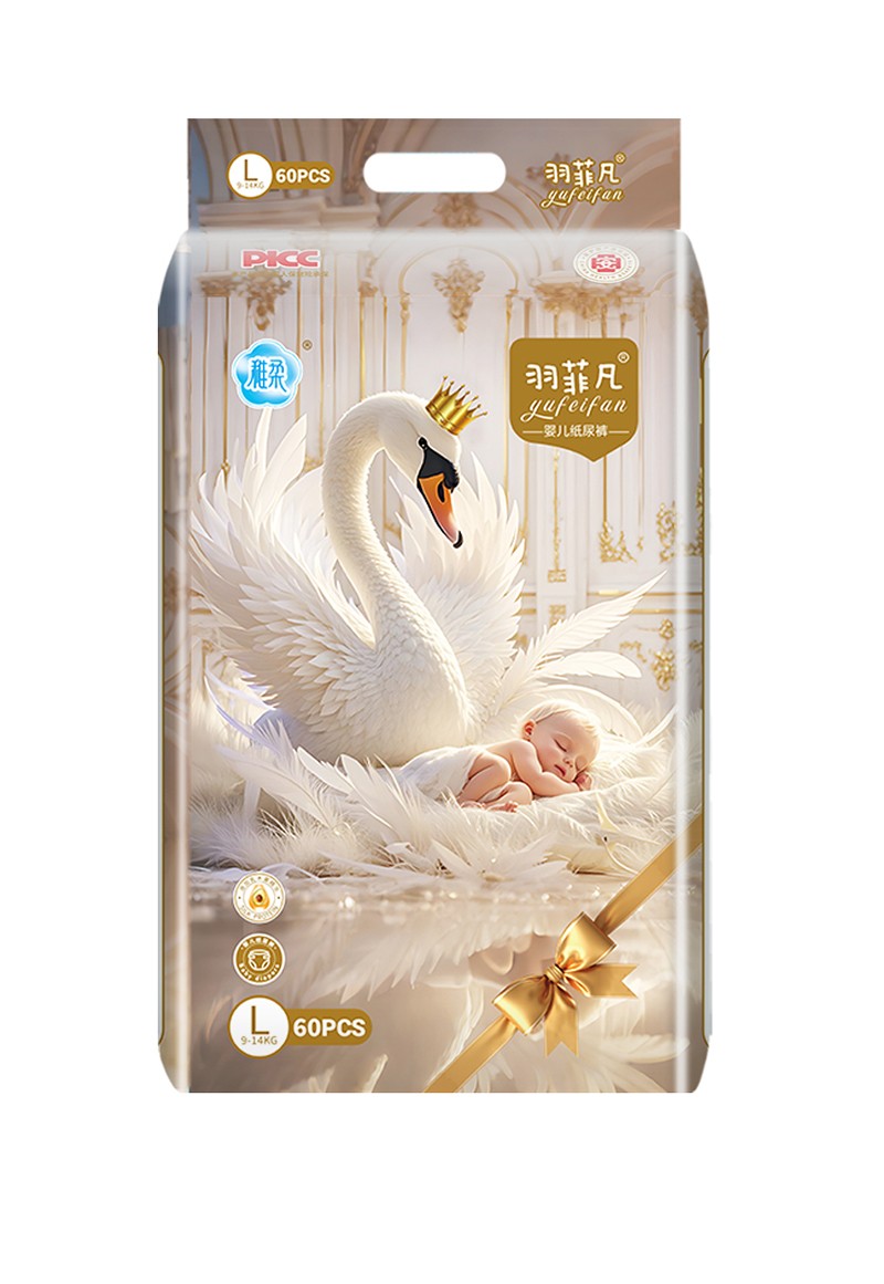 羽菲凡嬰兒紙尿褲L.jpg