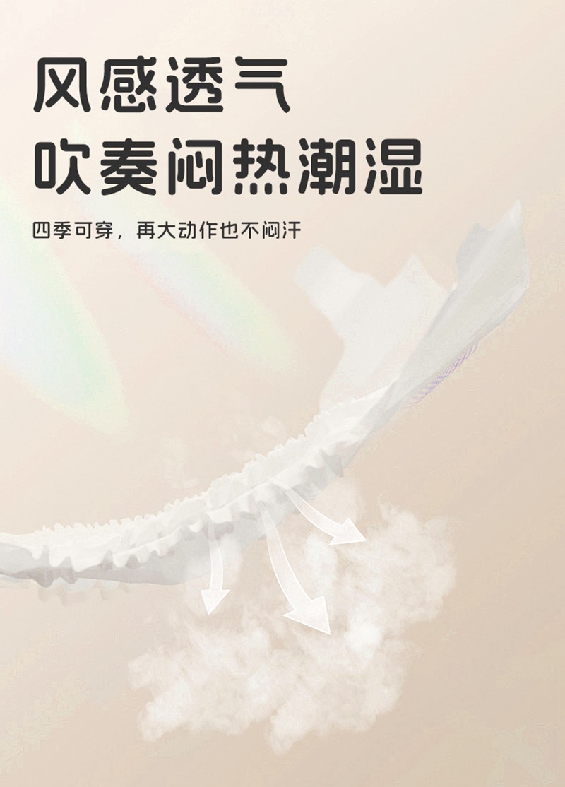 小萌爸嬰兒紙尿褲詳情圖09.jpg