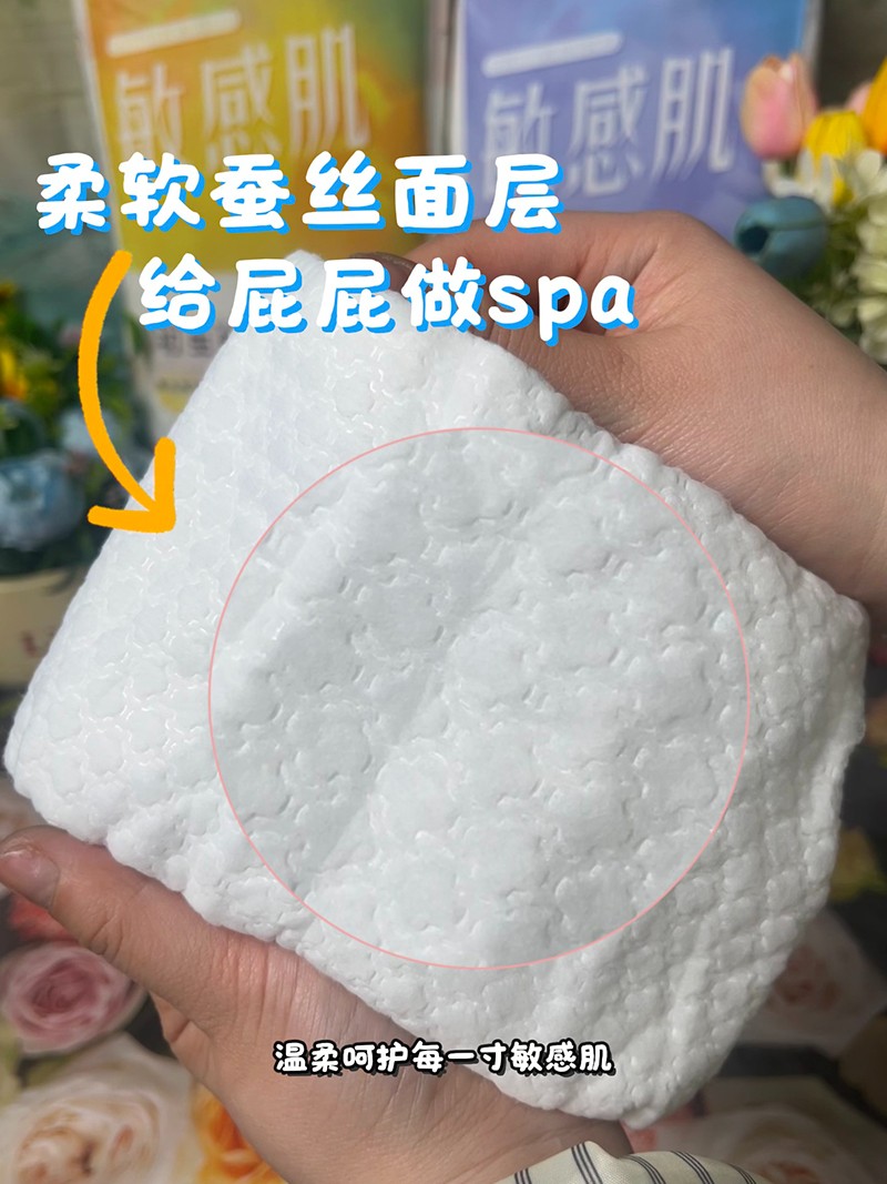 小萌爸嬰兒紙尿褲實物圖1.jpg