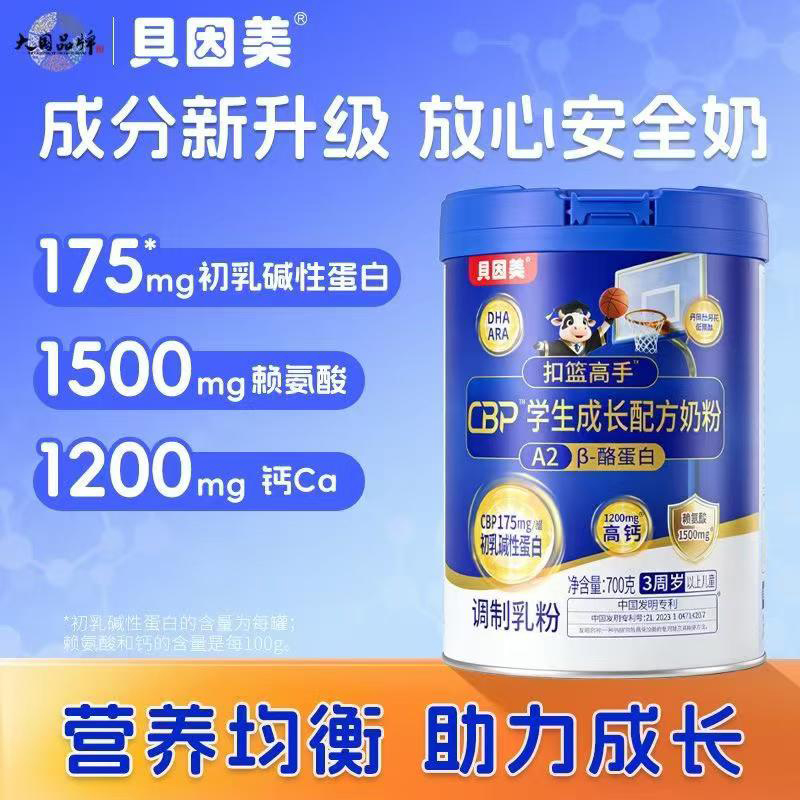 ؐ�����ۻ@����CBP�W(xu��)�����L�䷽�̷�.jpg