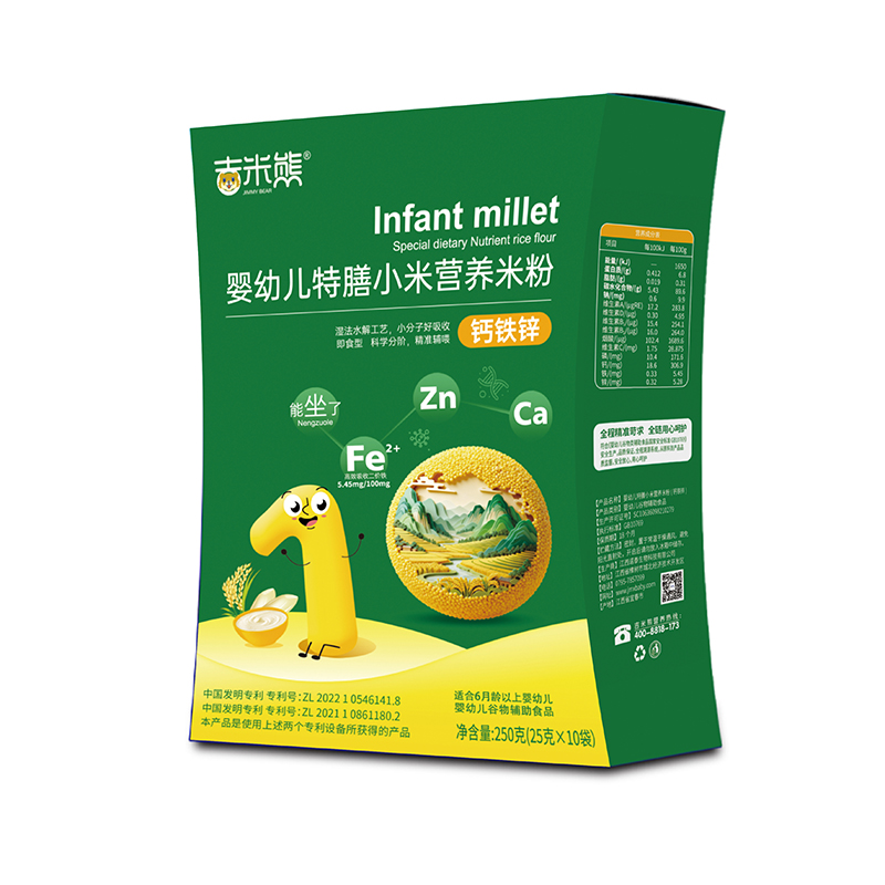 吉米熊嬰幼兒特膳小米營養(yǎng)米粉 鈣鐵鋅 盒裝.jpg 吉米熊嬰幼兒特膳小米營養(yǎng)米粉 鈣鐵鋅 盒裝.jpg