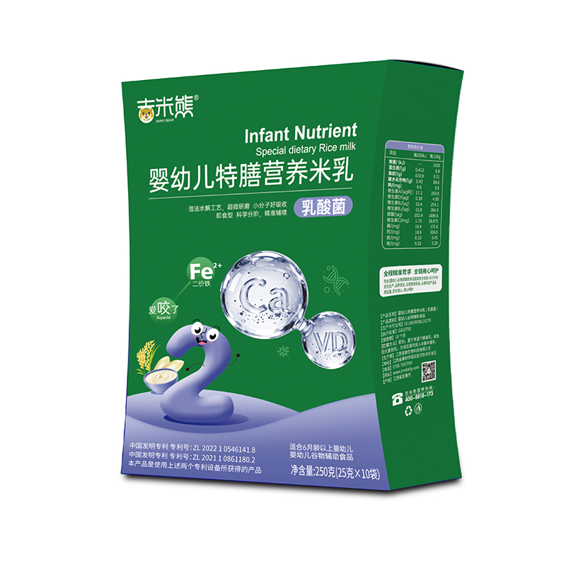 吉米熊嬰幼兒特膳有機營養(yǎng)米乳 乳酸菌 盒裝
