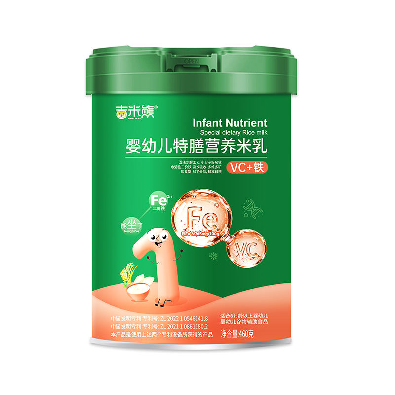 吉米熊嬰幼兒特膳有機營養(yǎng)米乳 VC+鐵 桶裝