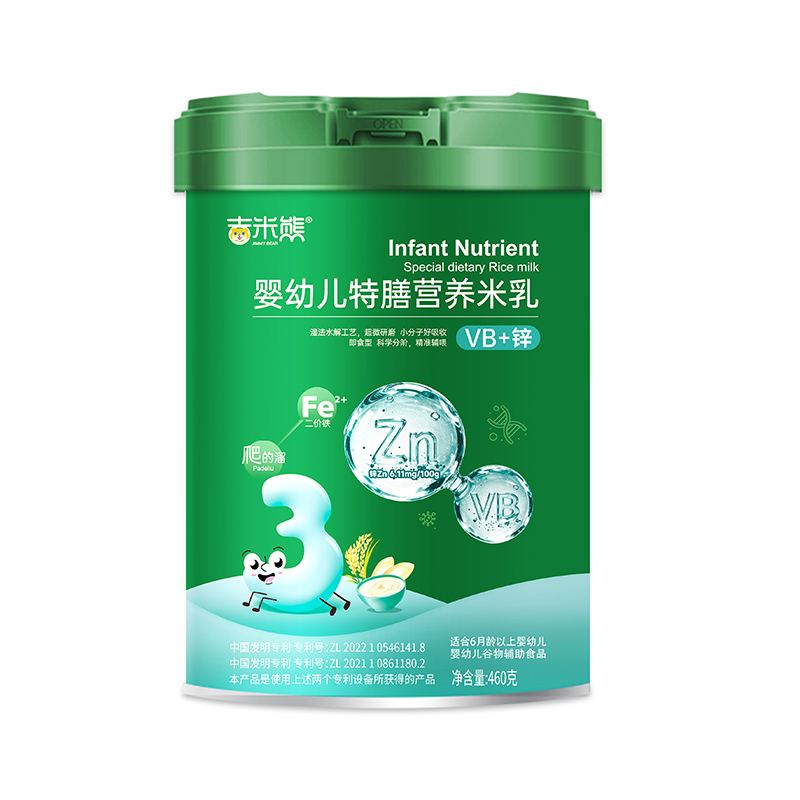 吉米熊嬰幼兒特膳有機營養(yǎng)米乳 VB+鋅 桶裝