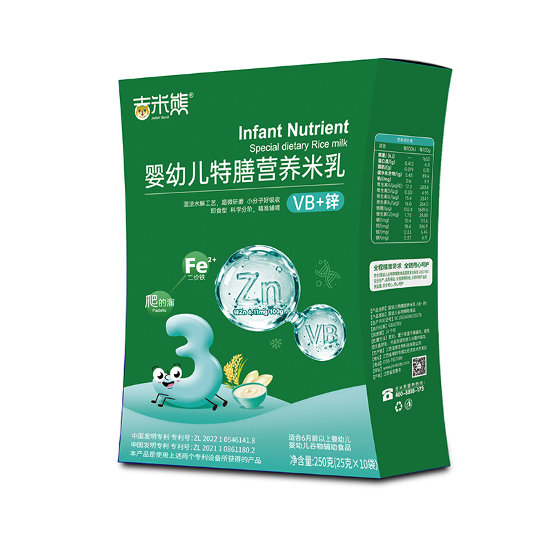 吉米熊嬰幼兒特膳有機營養(yǎng)米乳 VB+鋅 盒裝
