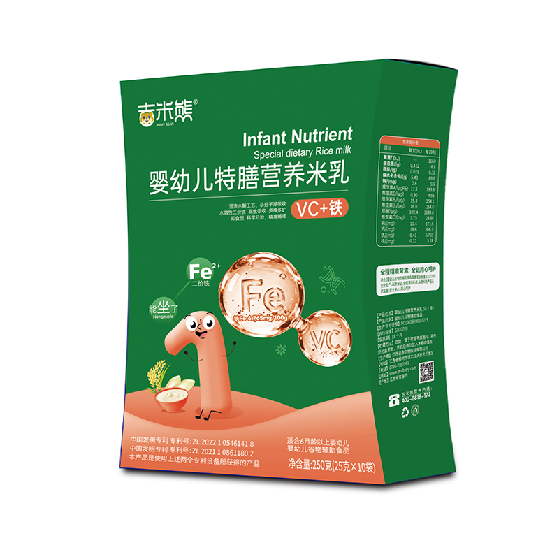 吉米熊嬰幼兒特膳有機營養(yǎng)米乳 VC+鐵 盒裝