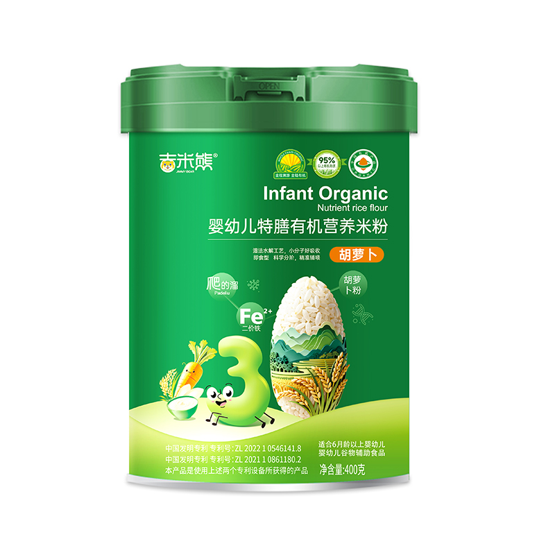 吉米熊嬰幼兒特膳有機營養(yǎng)米粉 胡蘿卜 桶裝