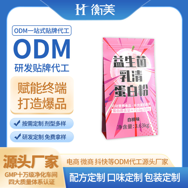 �㽭�����\�ӠI�B(y��ng)�ۄ����w����������ۄ���s���嵰�׷��N�ƴ���.jpg