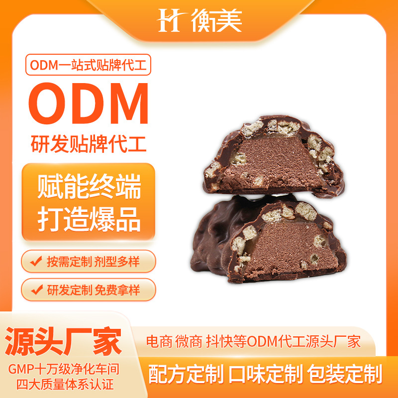 �㽭�������������a���\�ӠI�B(y��ng)���嵰��PHD���Ӱ����װ������a(ch��n)���S.jpg