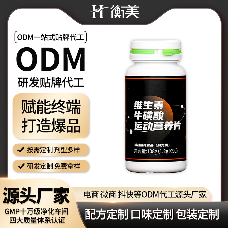 �㽭�������a(ch��n)�N�ƶ�S������Ƭ�׽�Ƭ��Ƭ�ǹ������аl(f��)����OEM.jpg