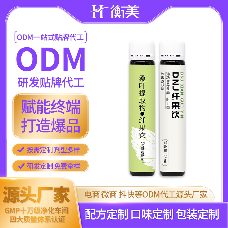 �㽭�����ڷ��ɣ�~��ȡ��ڷ���ƿڷ���аl(f��)���a(ch��n)�����w�ع���.jpg