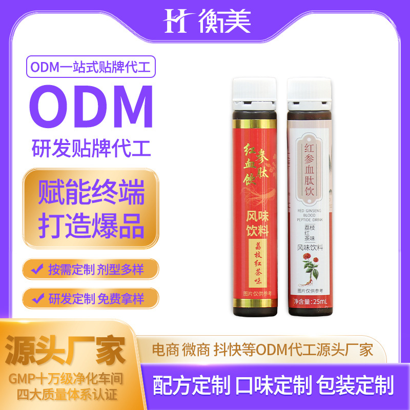 �㽭�������a(ch��n)�t��ڷ��Ʒ��ֲ��������a(ch��n)�t����s�L(f��ng)ζ��Ϲ��S.jpg