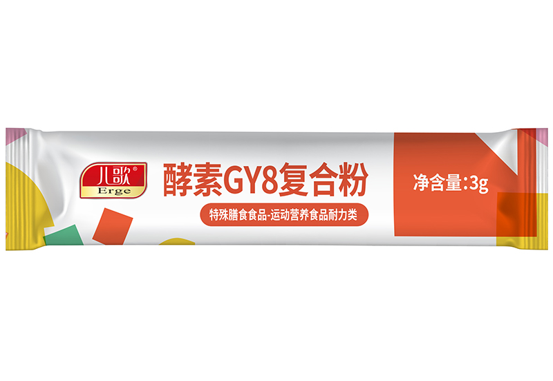   ����®����GY8��(f��)�Ϸ�04