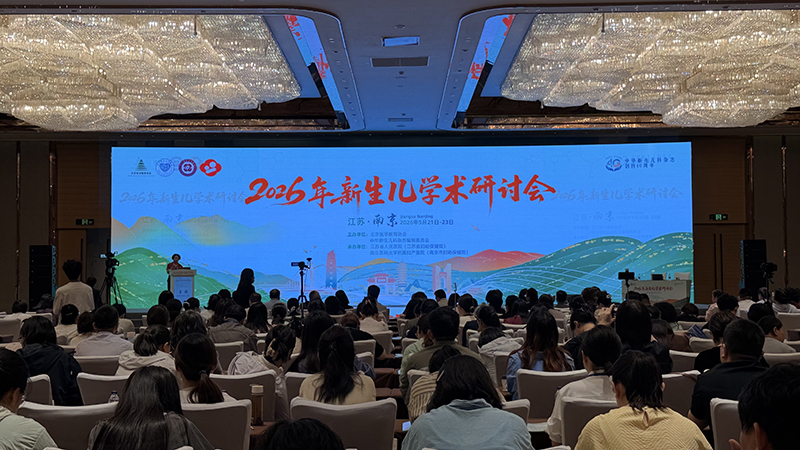 ��̽�������t(y��)�W(xu��)ǰ�������������� 2026 ���������W(xu��)�g(sh��)��ӑ��(hu��)