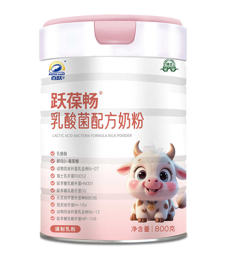 百躍躍葆暢乳酸菌配方奶粉.jpg 百躍躍葆暢乳酸菌配方奶粉.jpg