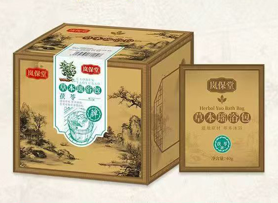 嵐保堂茯苓草本瑤浴包.jpg 嵐保堂茯苓草本瑤浴包.jpg
