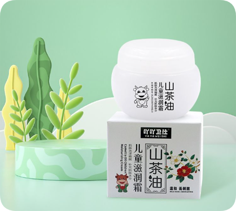 吖吖衛(wèi)仕山茶油兒童滋潤(rùn)霜.png 吖吖衛(wèi)仕山茶油兒童滋潤(rùn)霜.png