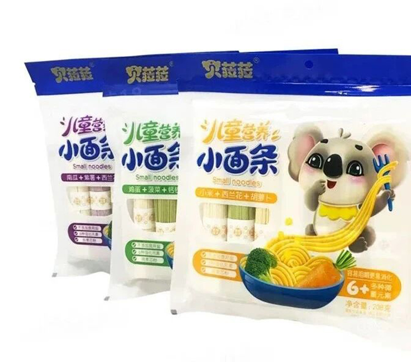 貝菈菈兒童營(yíng)養(yǎng)小面條系列.jpg 貝菈菈兒童營(yíng)養(yǎng)小面條系列.jpg